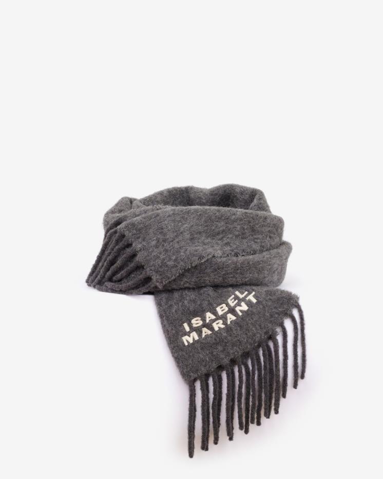 이자벨 마랑 공식 홈페이지