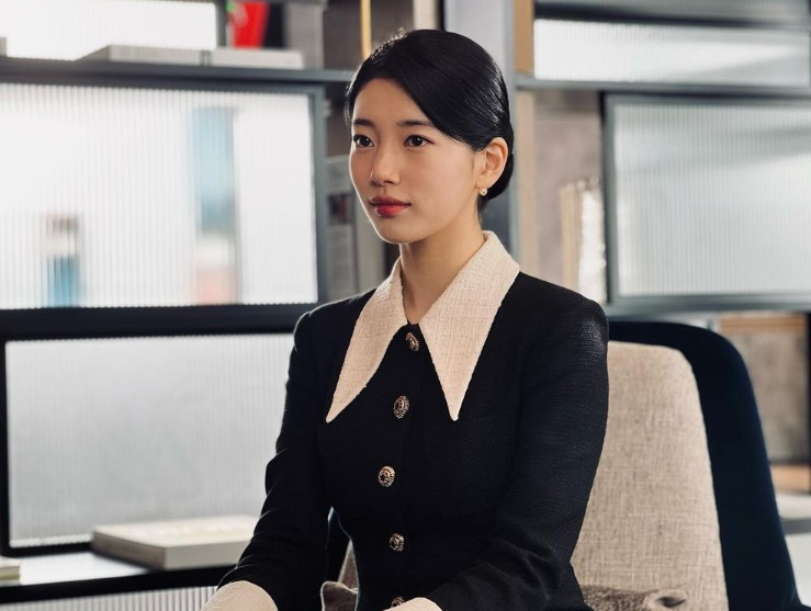 수지