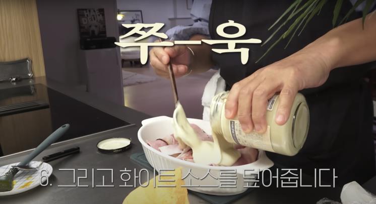 ‘요정재형’ 유튜브 영상 캡처