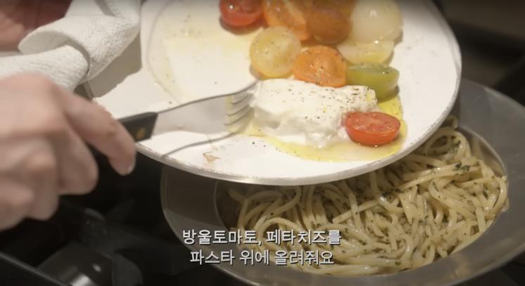 ‘걍민경’ 유튜브 영상 캡처
