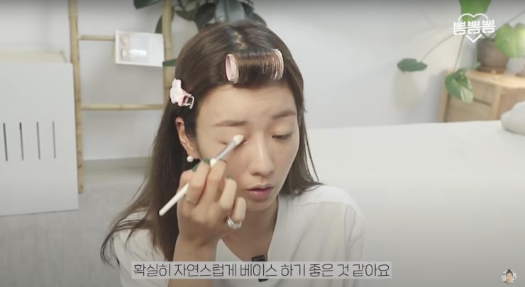 ‘뽐뽐뽐’ 유튜브 영상 캡처