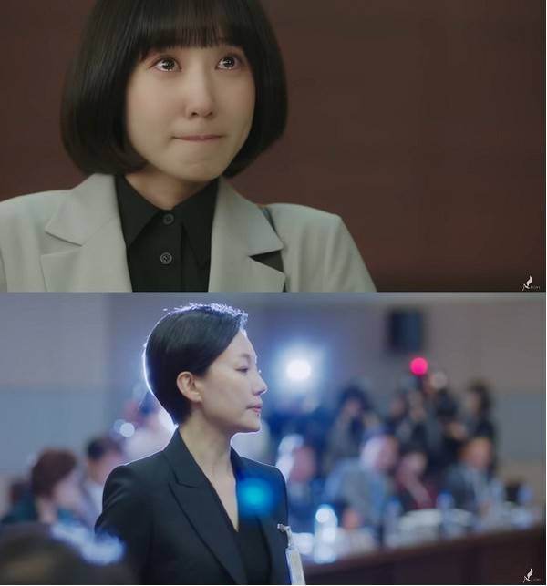 우영우 태수미
