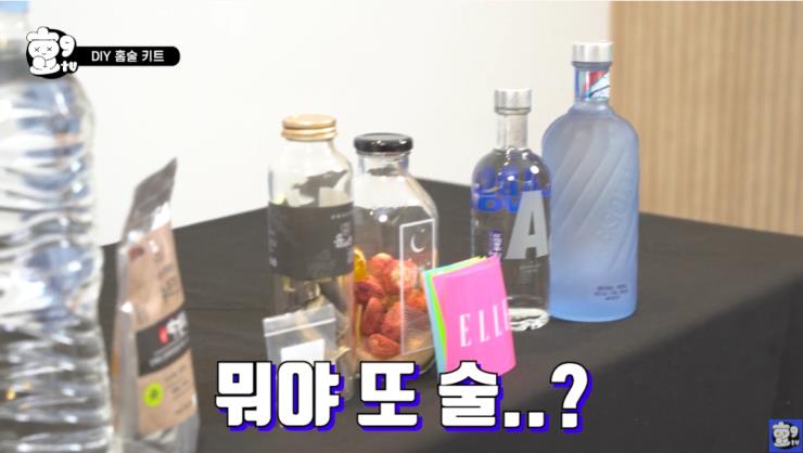 유튜브 <효구티비> 캡처