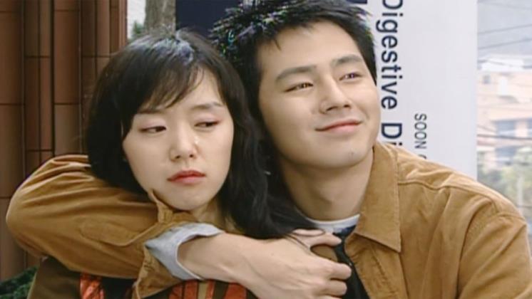 <별을 쏘다> 전도연, 조인성