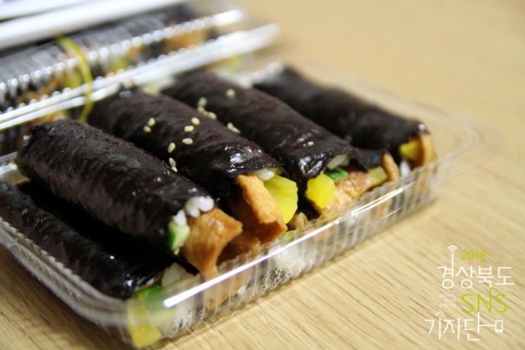 오단이꼬마김밥