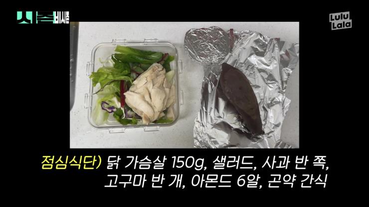 비 유튜브 영상 캡처