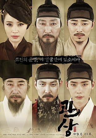 설특선영화