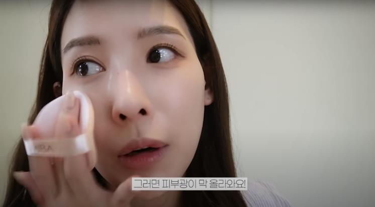 ‘일단이나연 NAYEON’ 유튜브 영상 캡처