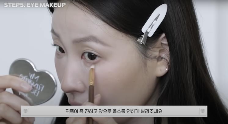 ‘RISABAE’ 유튜브 영상 캡처