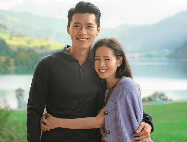 현빈, 손예진
