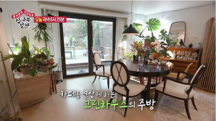SBS <집사부일체>. 