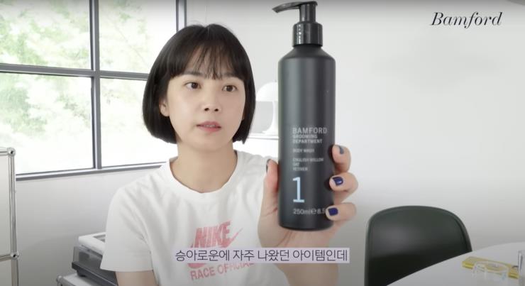 ‘승아로운’유튜브 영상 캡처