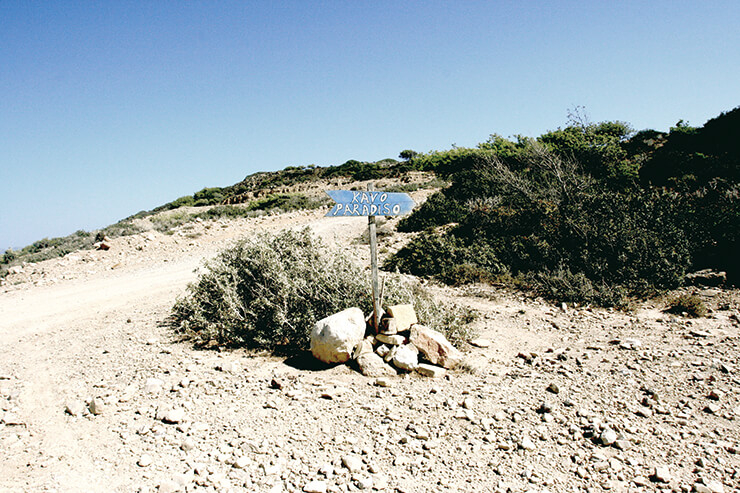 천국의 동굴로 안내하는 표지판. 