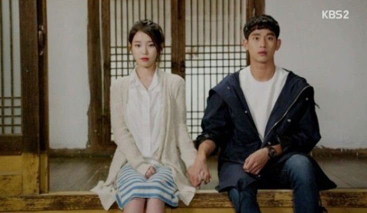 <프로듀사> 아이유와 김수현