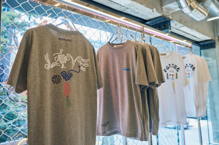 <골든 보이스>전시 /Golden Goose Seoul