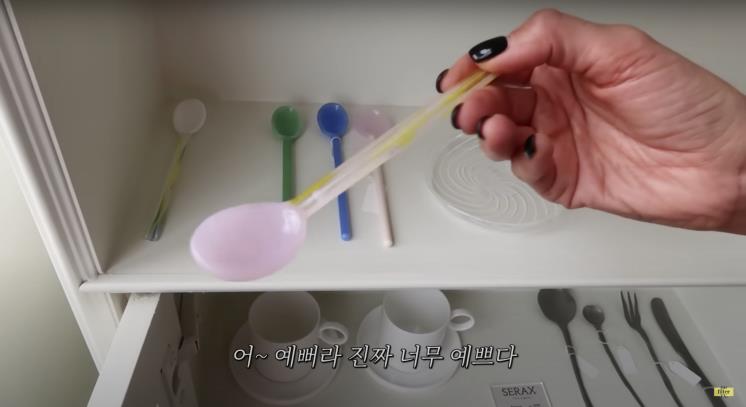 ‘김나영의 nofilterTV’ 유튜브 영상 캡처