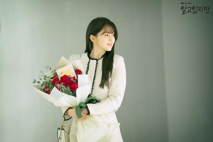 @jtbcnevertheless
