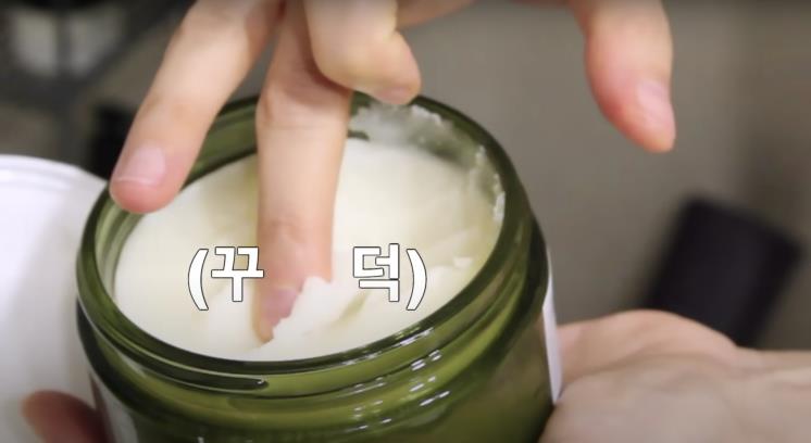‘아이비티비 IVYTV’유튜브 영상 캡처