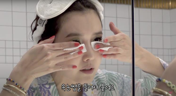 ‘채정안TV’ 유튜브 영상 캡쳐
