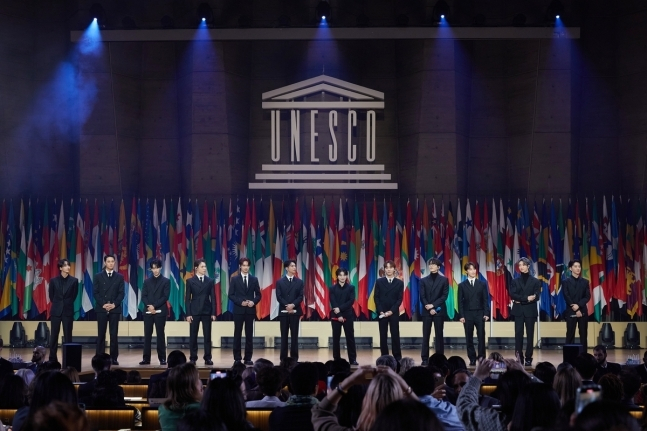 세븐틴