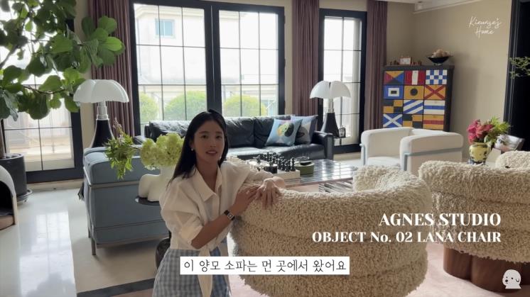 기은세 유튜브 캡처