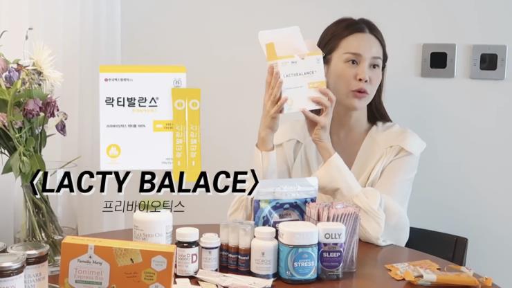 아이비 유튜브 캡쳐