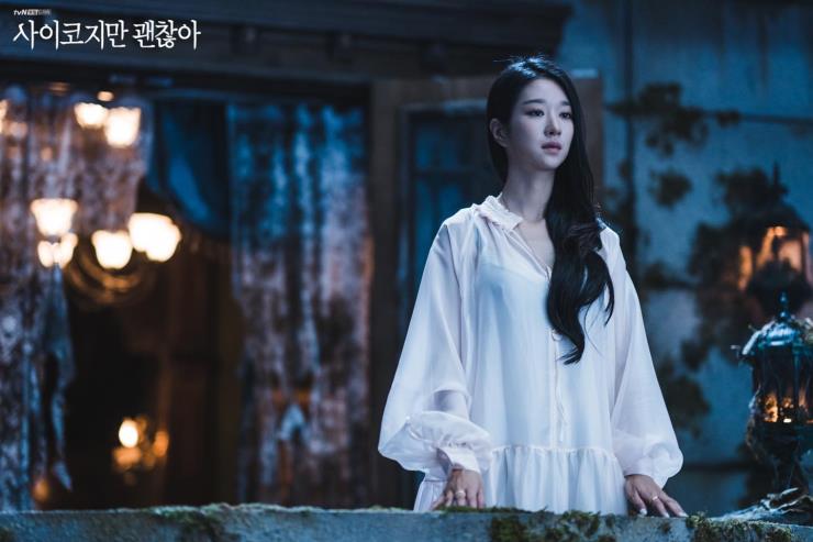 <사이코지만 괜찮아> 스틸 컷. @TVN DRAMA 공식 페이스북. 