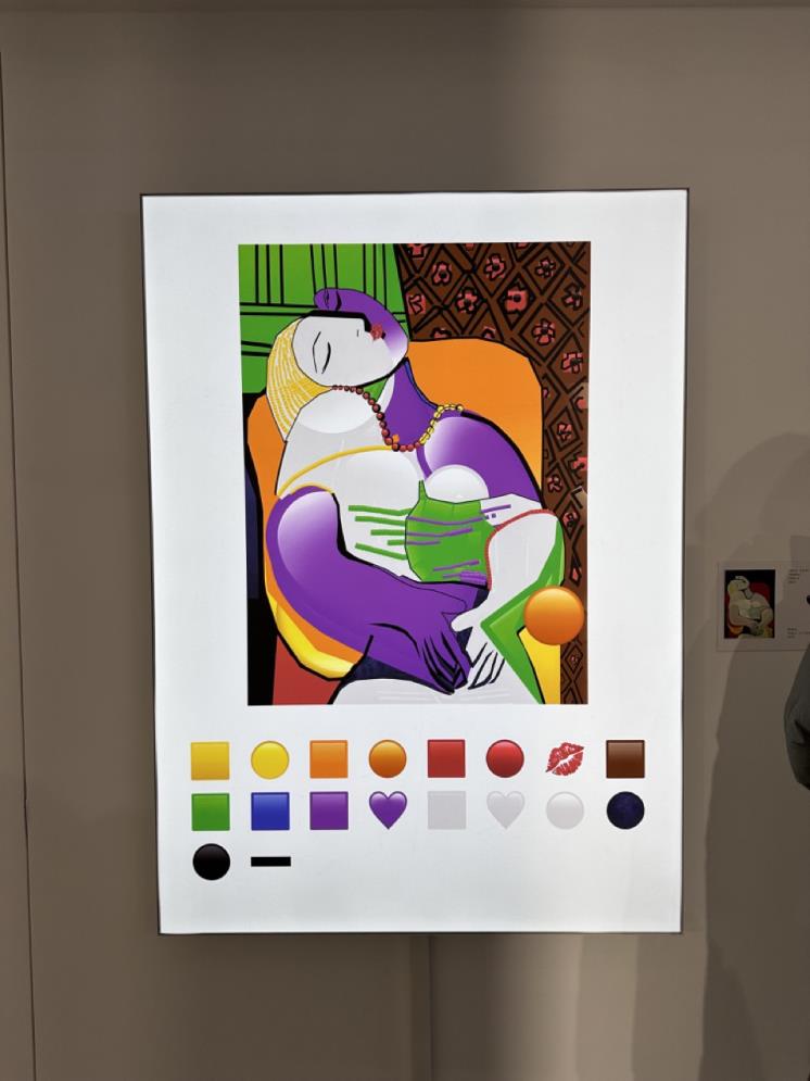 <EMOJI PAINTING(이모지 페인팅)> 'Series 1 : ART HISTORY' 전시