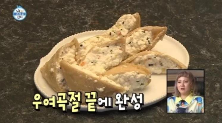 두부유부초밥