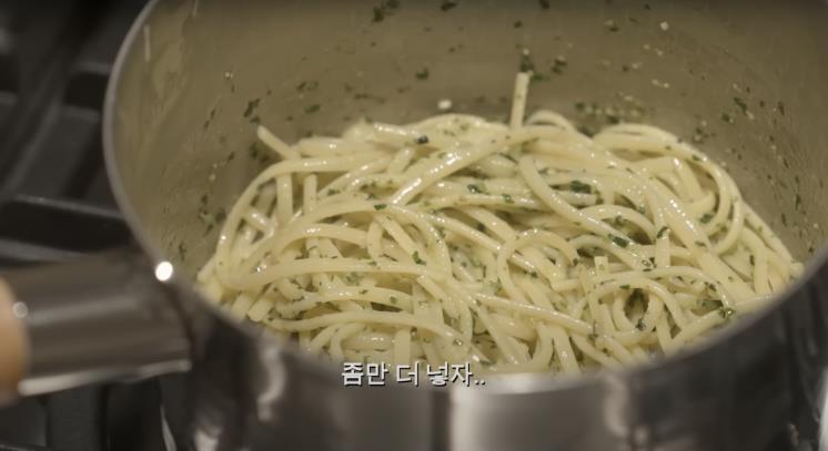 ‘걍민경’ 유튜브 영상 캡처