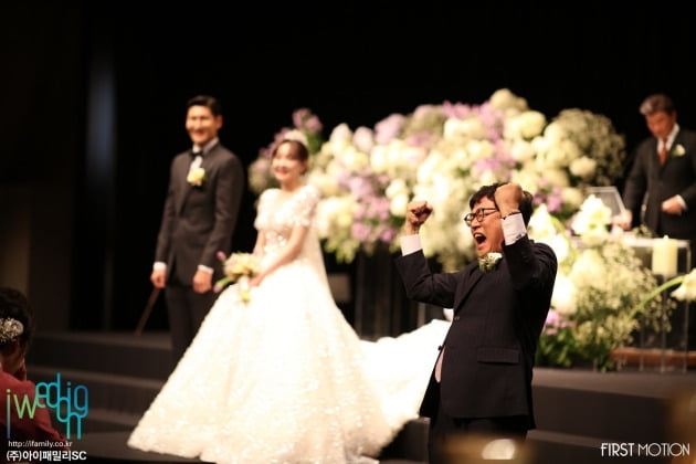 아이패밀리SC