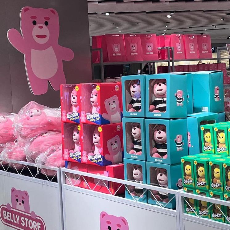 벨리곰