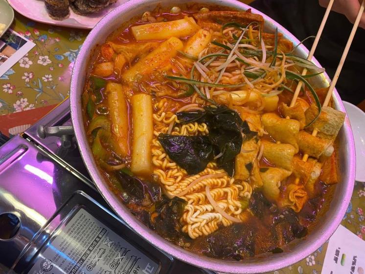 마리오떡볶이 