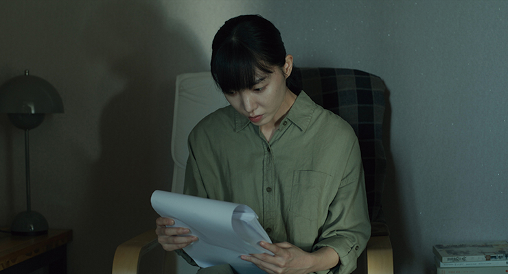 <나의 피투성이 연인> 스틸 컷.