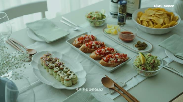 모두 ‘AOMGOFFICIAL’ 유튜브 영상 캡쳐