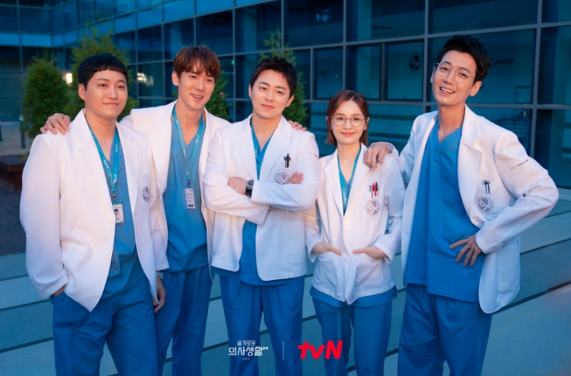 tvN
