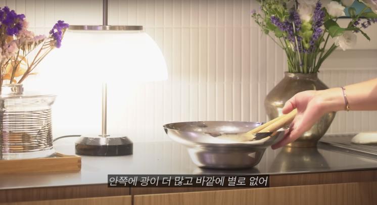 ‘요정재형’ 유튜브 영상 캡처