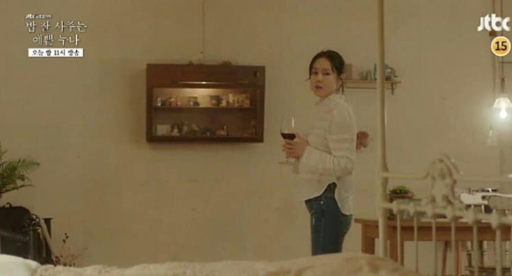 밥잘사주는예쁜누나