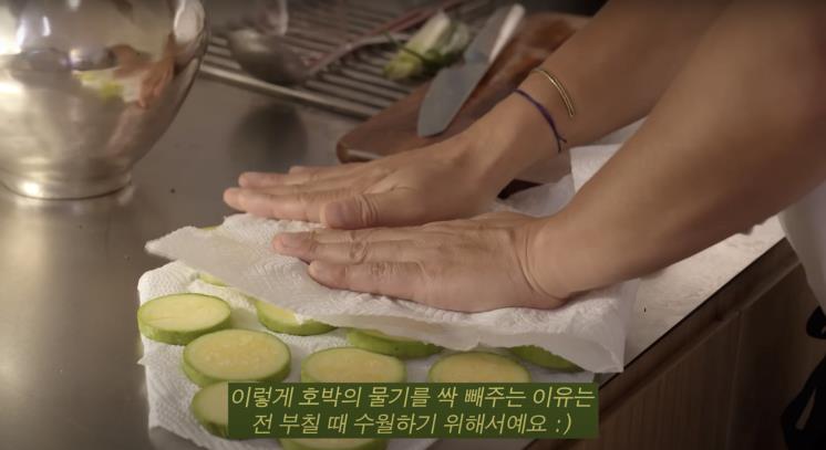 ‘요정재형’ 유튜브 영상 캡처
