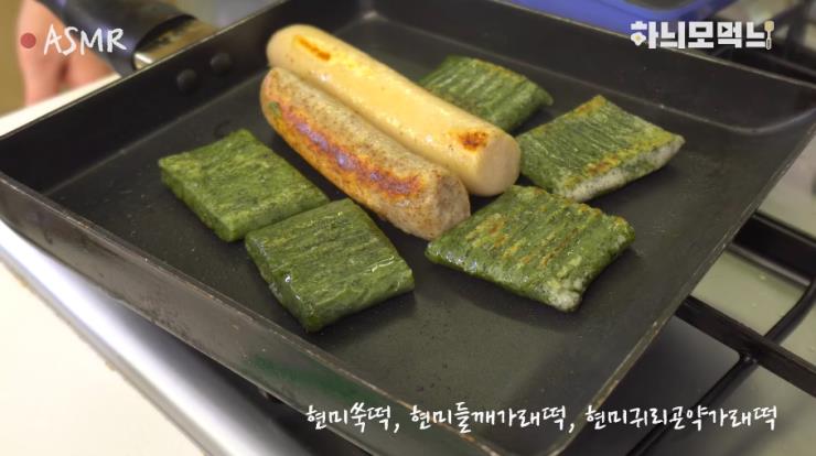 ‘하니모하늬’ 유튜브 영상 캡처