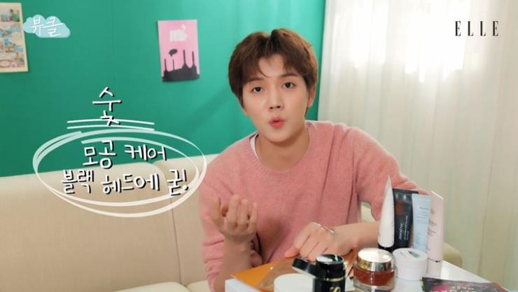 #ELLE뷰클 렌의 마스크팩 리뷰 편 @ELLEKOREA YOUTUBE