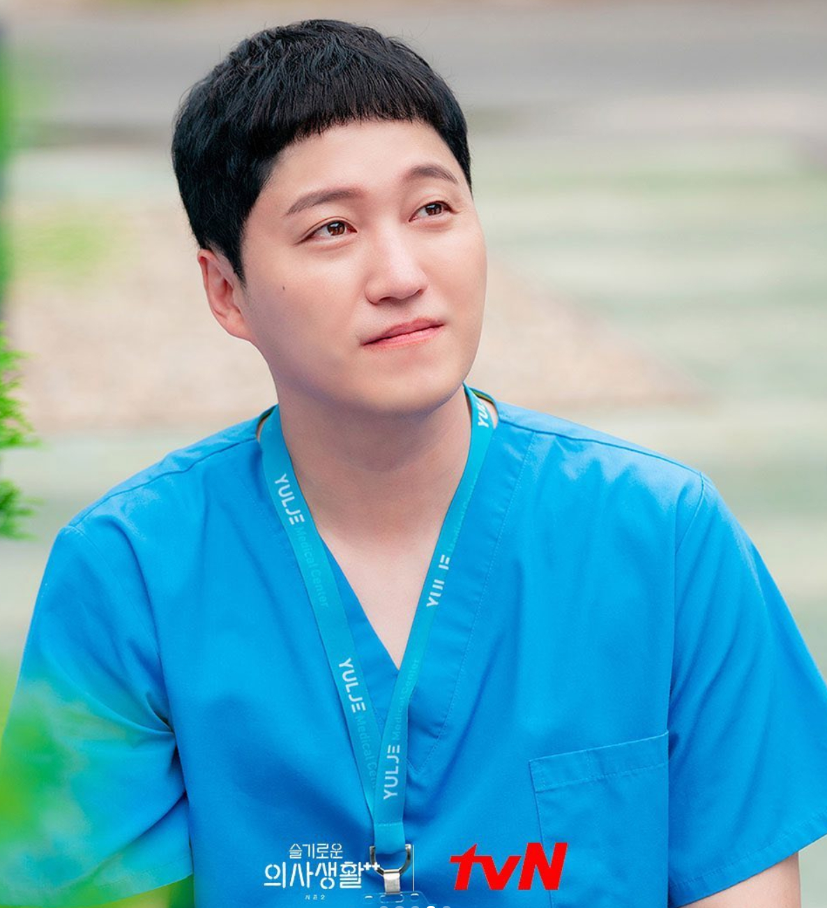 @hospitalplaylist_official