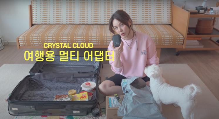 ‘아이비티비 IVYTV’ 유튜브 영상 캡처