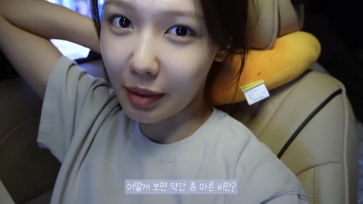 최수영 유튜브 <the sootory> 유트브 영상 캡처