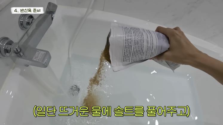 ‘한혜진 Han Hye Jin’ 유튜브 영상 캡처
