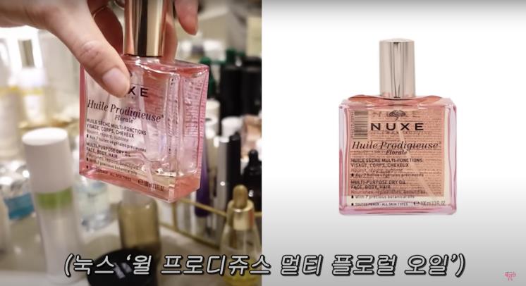 ‘채정안TV’유튜브 영상 캡처