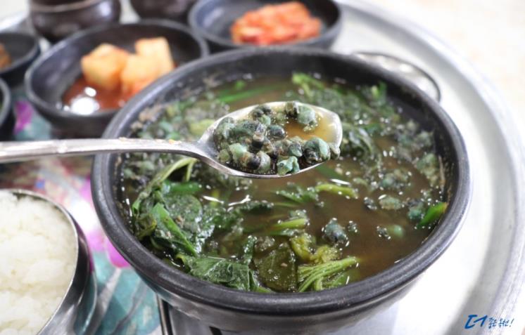 옥천군 공식 블로그
