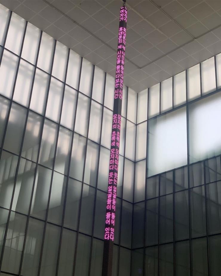 인스타그램 @kukjegallery