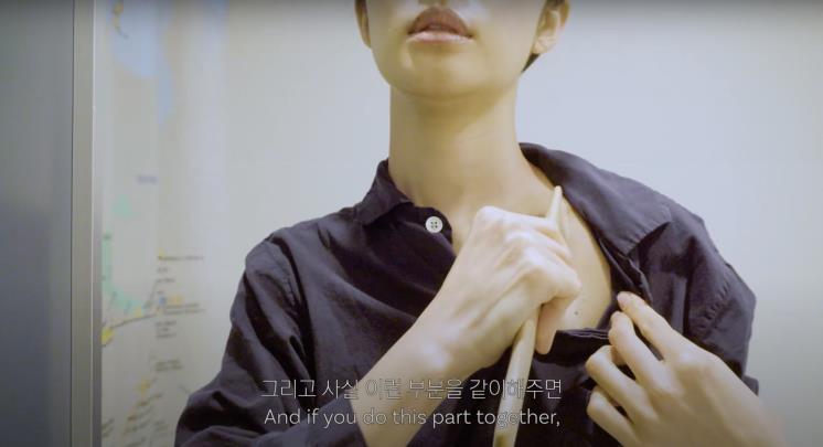 ‘곽지영의 세상만사’ 유튜브 영상 캡쳐