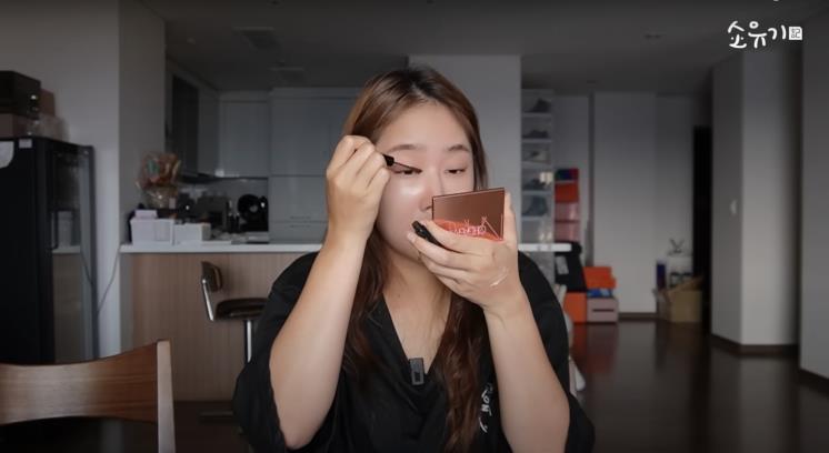 ‘소유기 SOYOUGI’ 유튜브 영상 캡처
